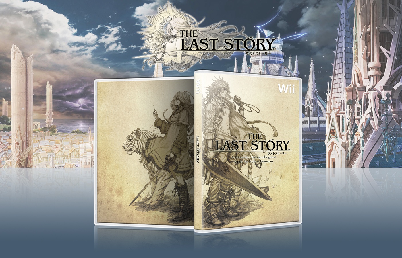 The Last Story box cover