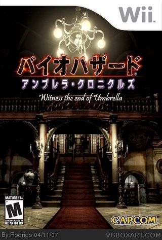 Resident Evil: The Umbrella Chronicles (Japanese) box cover