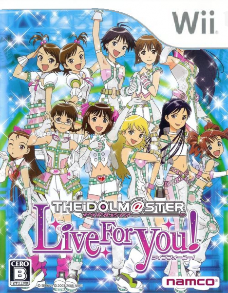 The Idolmaster: Live for You! box cover