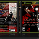 Ninja Gaiden Black Box Art Cover